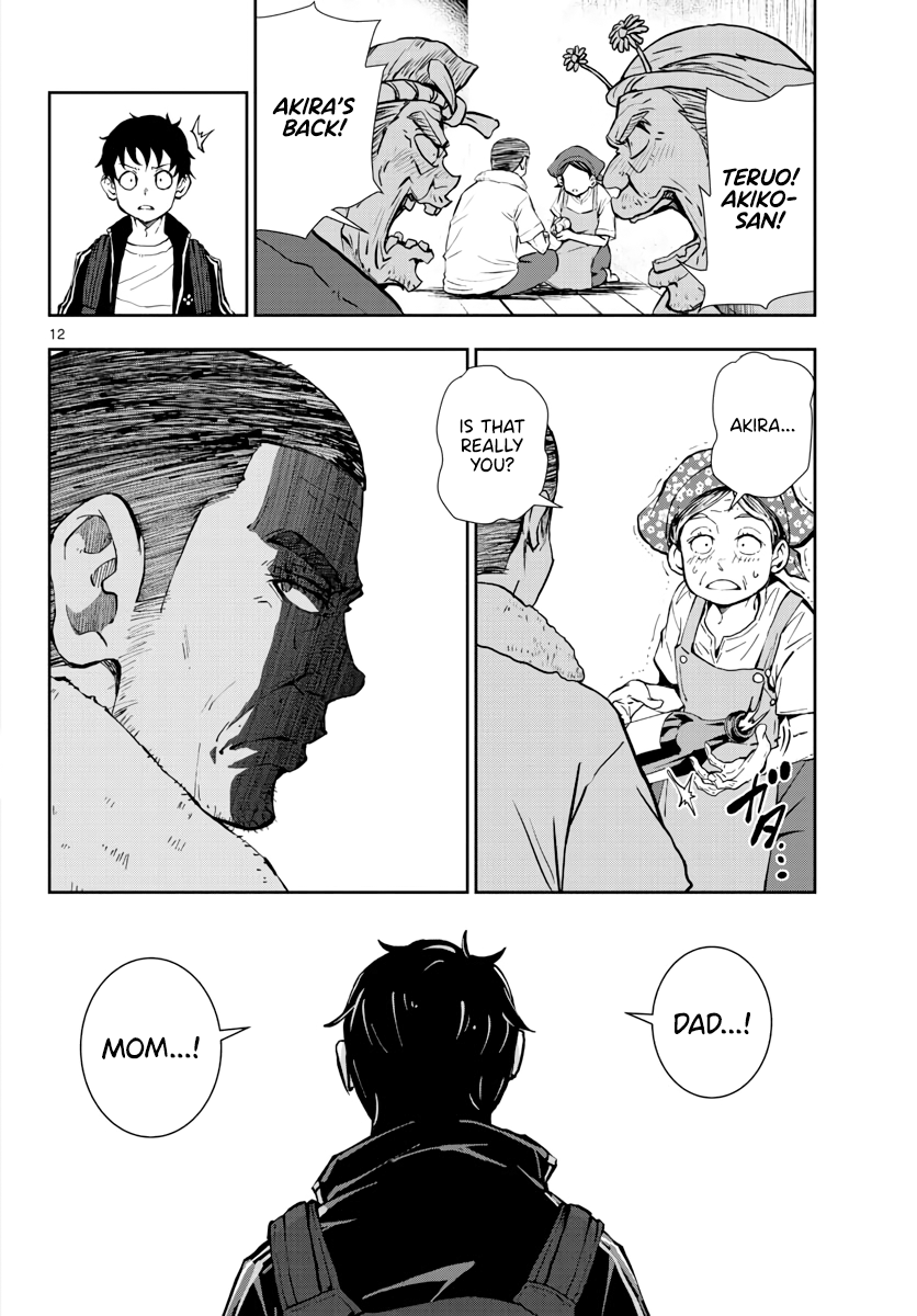 Zombie 100 ~Zombie ni Naru Made ni Shitai 100 no Koto~ Chapter 15 12